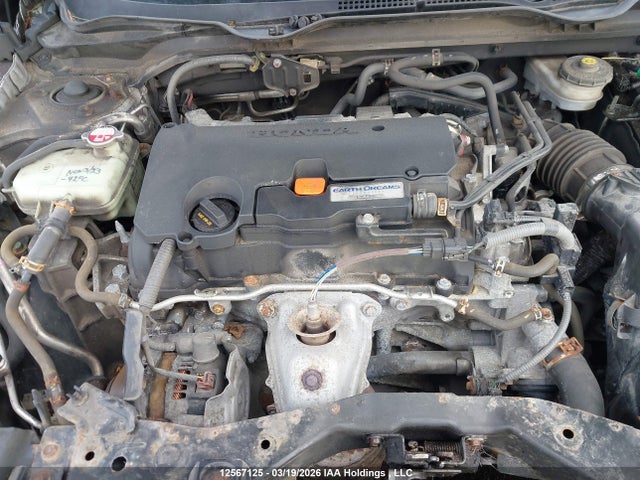 2017 Honda Civic Ex მანქანა იყიდება აუქციონზე, vin: 2HGFC2F80HH023250, აუქციონის ნომერი: 12567125