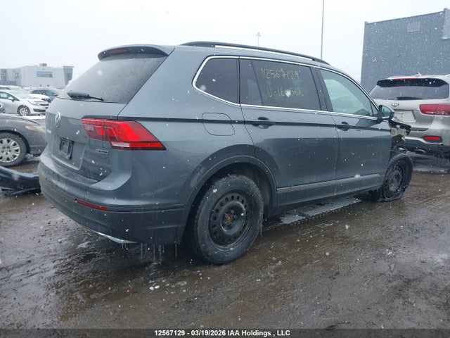 Продажа на аукционе авто 2020 Volkswagen Tiguan Se/sel, vin: 3VV2B7AX4LM160568, номер лота: 12567129