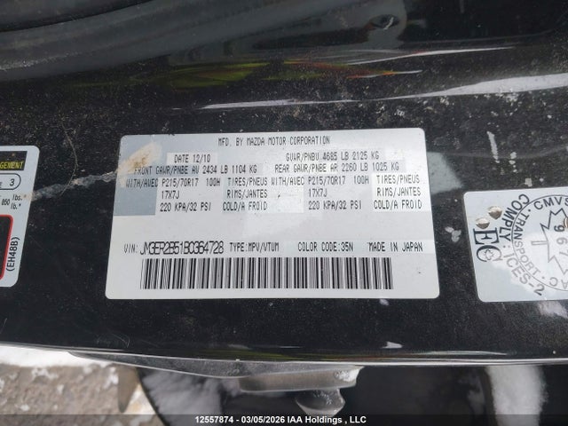 12557874 :رقم المزاد ، JM3ER2B51B0364728 vin ، 2011 Mazda Cx-7 Gx مزاد بيع