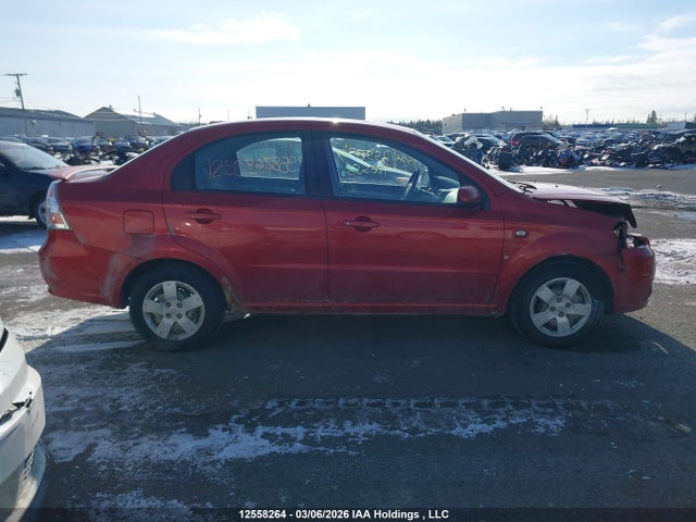 Продажа на аукционе авто 2008 Chevrolet Aveo Lt, vin: KL1TG55678B106553, номер лота: 12558264