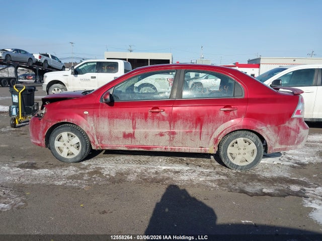 Продажа на аукционе авто 2008 Chevrolet Aveo Lt, vin: KL1TG55678B106553, номер лота: 12558264