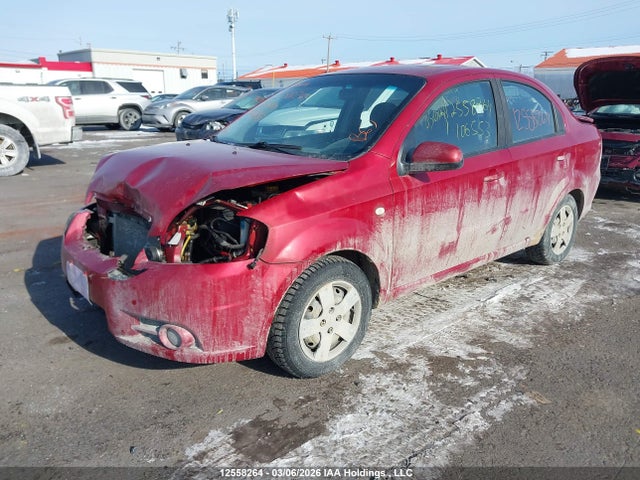 Продажа на аукционе авто 2008 Chevrolet Aveo Lt, vin: KL1TG55678B106553, номер лота: 12558264