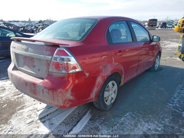Продажа на аукционе авто 2008 Chevrolet Aveo Lt, vin: KL1TG55678B106553, номер лота: 12558264