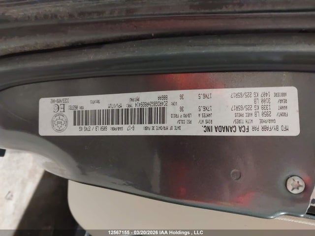 12567155 :رقم المزاد ، 2C4RDGBG2HR826414 vin ، 2017 Dodge Grand Caravan Se مزاد بيع