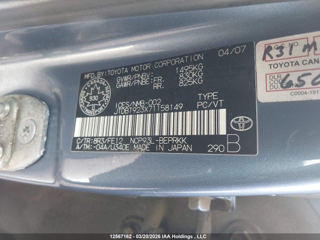 2007 Toyota Yaris მანქანა იყიდება აუქციონზე, vin: JTDBT923X71158149, აუქციონის ნომერი: 12567162