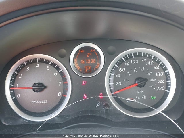 2012 Nissan Sentra Se-r მანქანა იყიდება აუქციონზე, vin: 3N1BB6AP4CL713933, აუქციონის ნომერი: 12567167