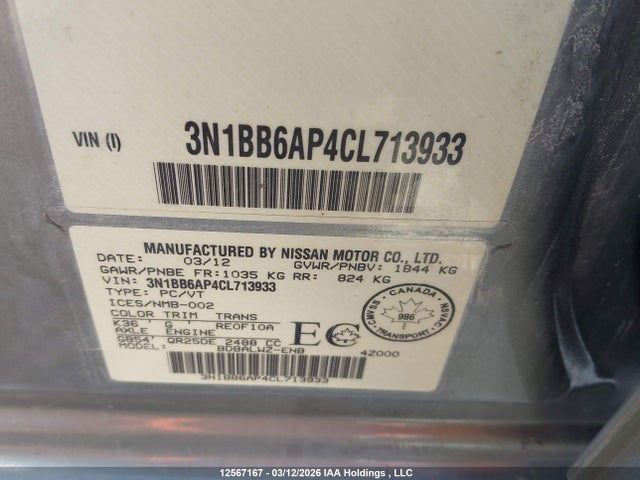 2012 Nissan Sentra Se-r მანქანა იყიდება აუქციონზე, vin: 3N1BB6AP4CL713933, აუქციონის ნომერი: 12567167