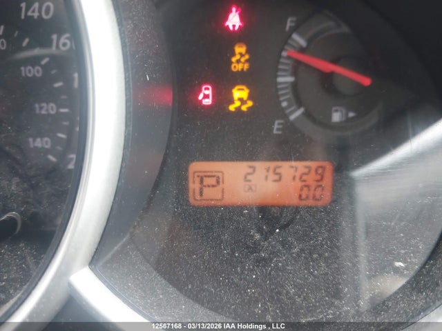 Продаж на аукціоні авто 2010 Nissan Versa S/sl, vin: 3N1BC1CP2AL420686, номер лоту: 12567168
