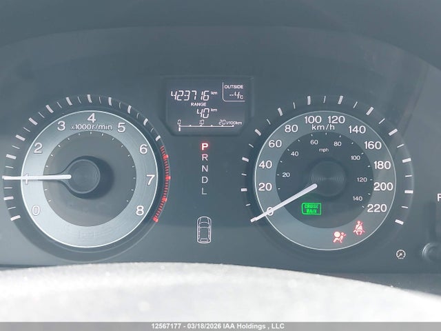 5FNRL5H49GB513424 Honda ODYSSEY EX