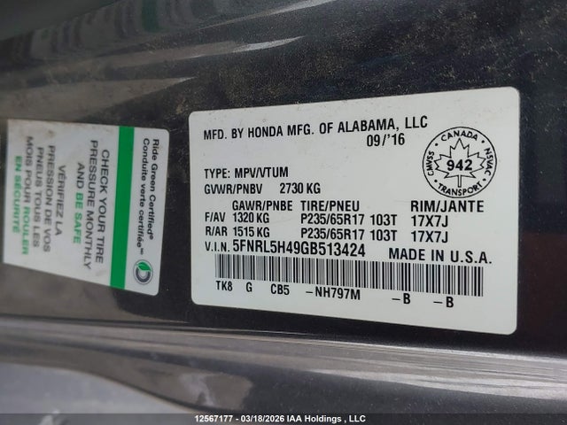 5FNRL5H49GB513424 Honda ODYSSEY EX