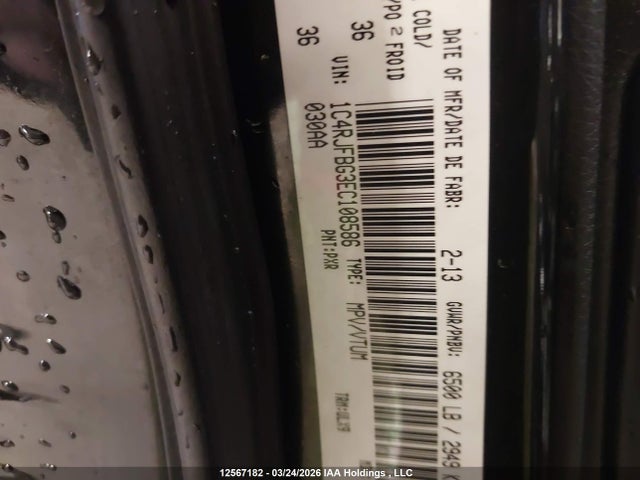 12567182 :رقم المزاد ، 1C4RJFBG3EC108586 vin ، 2014 Jeep Grand Cherokee Limited مزاد بيع