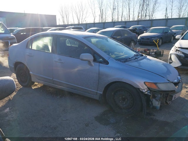 Продаж на аукціоні авто 2009 Honda Civic, vin: 2HGFA16619H103219, номер лоту: 12567188