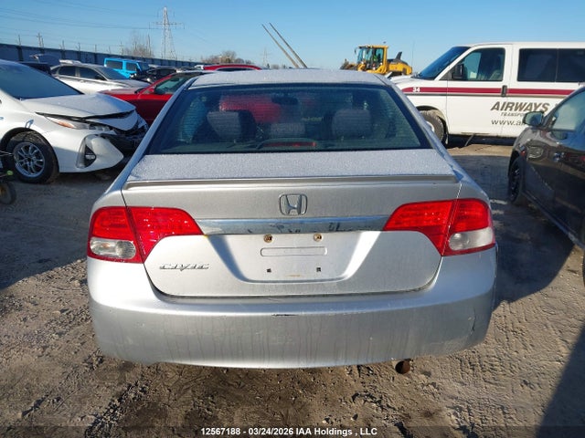 Продаж на аукціоні авто 2009 Honda Civic, vin: 2HGFA16619H103219, номер лоту: 12567188