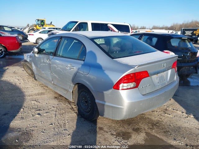 Продаж на аукціоні авто 2009 Honda Civic, vin: 2HGFA16619H103219, номер лоту: 12567188