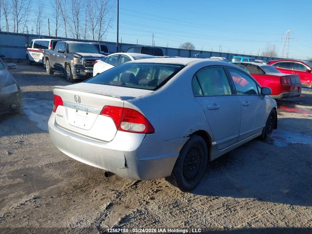 Продаж на аукціоні авто 2009 Honda Civic, vin: 2HGFA16619H103219, номер лоту: 12567188