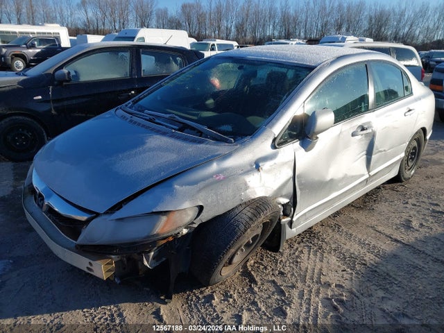 Продаж на аукціоні авто 2009 Honda Civic, vin: 2HGFA16619H103219, номер лоту: 12567188