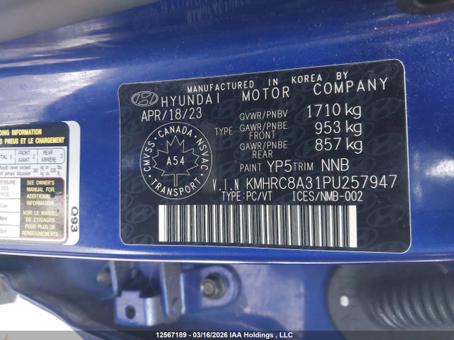 Продажа на аукционе авто 2023 Hyundai Venue Sel/limited, vin: KMHRC8A31PU257947, номер лота: 12567189