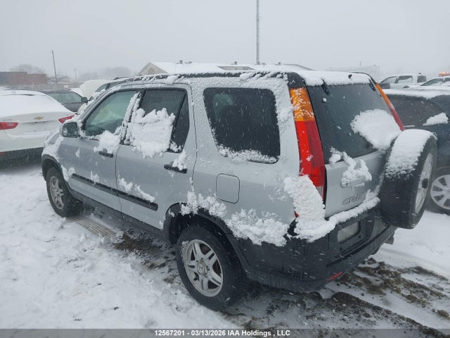 Продажа на аукционе авто 2004 Honda Cr-v Ex, vin: JHLRD78824C802085, номер лота: 12567201