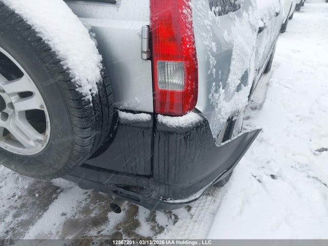 Продажа на аукционе авто 2004 Honda Cr-v Ex, vin: JHLRD78824C802085, номер лота: 12567201