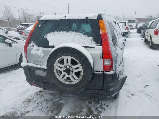 Продажа на аукционе авто 2004 Honda Cr-v Ex, vin: JHLRD78824C802085, номер лота: 12567201