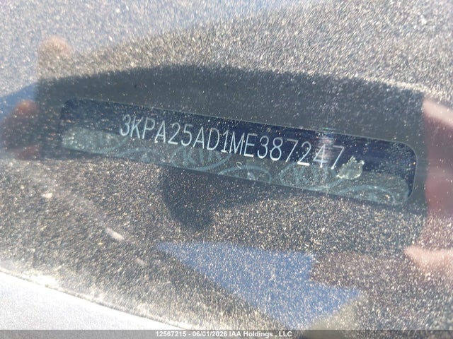 2021 Kia Rio Lx Premium/lx+ მანქანა იყიდება აუქციონზე, vin: 3KPA25AD1ME387247, აუქციონის ნომერი: 12567215