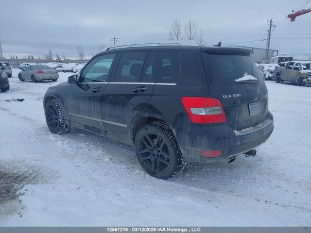 2011 Mercedes-benz Glk 350 4matic მანქანა იყიდება აუქციონზე, vin: WDCGG8HB8BF615162, აუქციონის ნომერი: 12567216