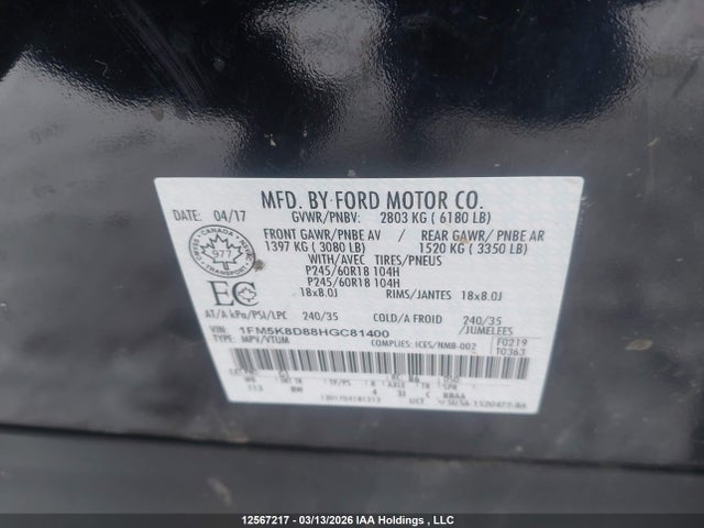 1FM5K8D88HGC81400 Ford EXPLORER XLT