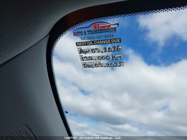 5J8TB4H5XJL805570 Acura Rdx Tech