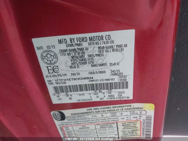 2012 Ford F150 Supercrew მანქანა იყიდება აუქციონზე, vin: 1FTFW1ET9CKD40824, აუქციონის ნომერი: 12567260