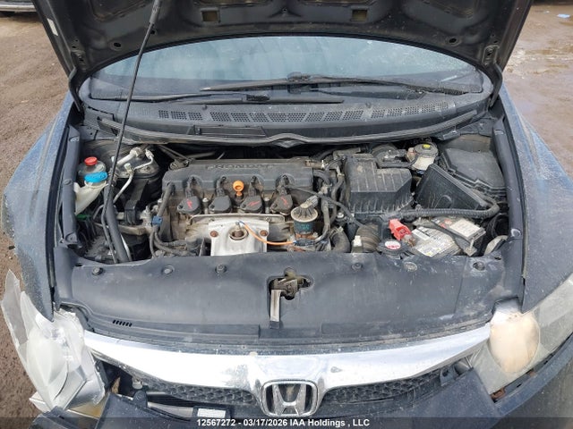 Продаж на аукціоні авто 2011 Honda Civic Lx-s, vin: 2HGFA1F67BH005088, номер лоту: 12567272