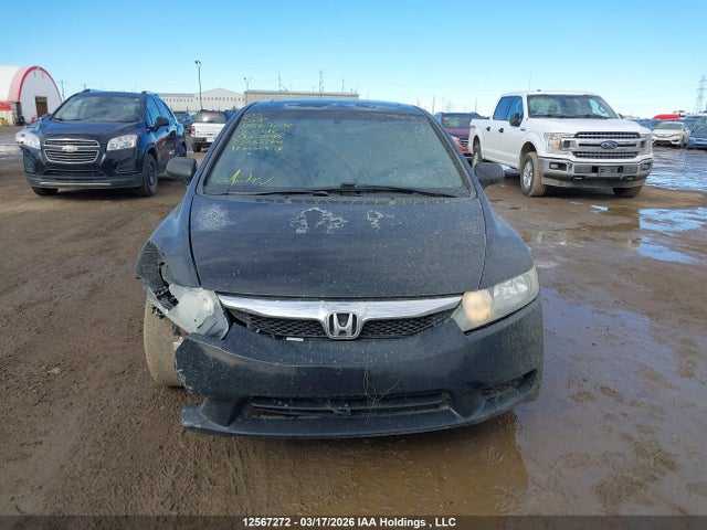 Продаж на аукціоні авто 2011 Honda Civic Lx-s, vin: 2HGFA1F67BH005088, номер лоту: 12567272