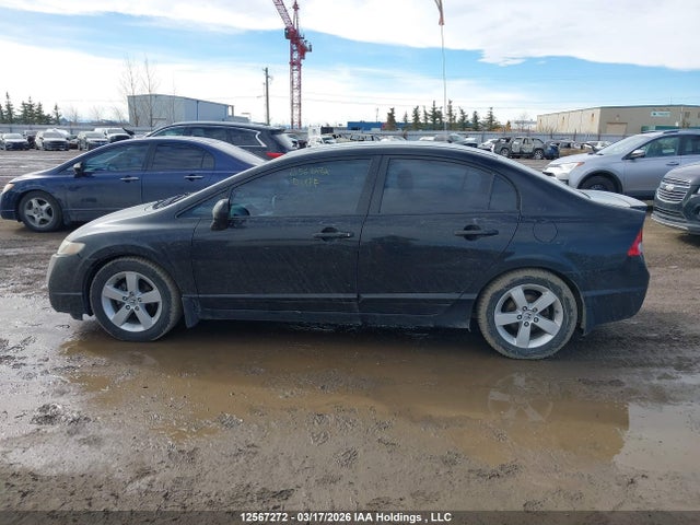Продаж на аукціоні авто 2011 Honda Civic Lx-s, vin: 2HGFA1F67BH005088, номер лоту: 12567272