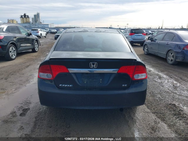 Продаж на аукціоні авто 2011 Honda Civic Lx-s, vin: 2HGFA1F67BH005088, номер лоту: 12567272
