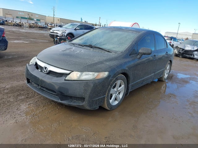 Продаж на аукціоні авто 2011 Honda Civic Lx-s, vin: 2HGFA1F67BH005088, номер лоту: 12567272