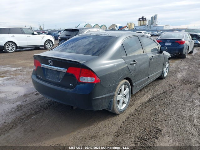 Продаж на аукціоні авто 2011 Honda Civic Lx-s, vin: 2HGFA1F67BH005088, номер лоту: 12567272