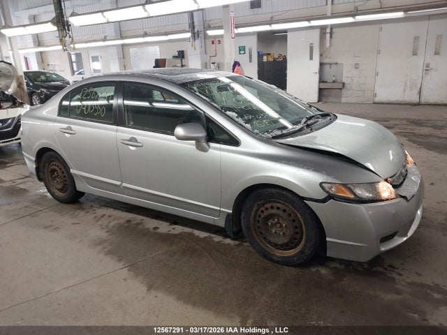 2011 Honda Civic Se მანქანა იყიდება აუქციონზე, vin: 2HGFA1F69BH013550, აუქციონის ნომერი: 12567291