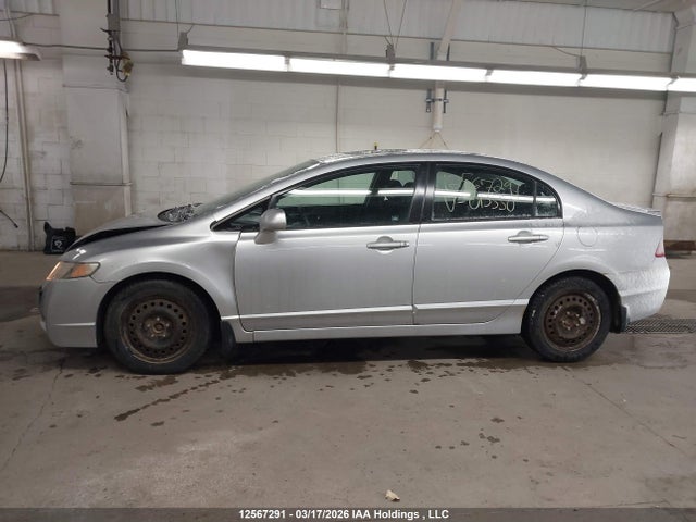 2011 Honda Civic Se მანქანა იყიდება აუქციონზე, vin: 2HGFA1F69BH013550, აუქციონის ნომერი: 12567291