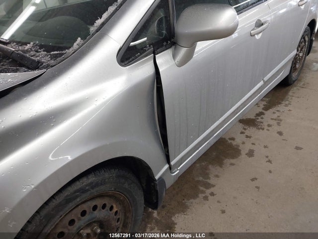 2011 Honda Civic Se მანქანა იყიდება აუქციონზე, vin: 2HGFA1F69BH013550, აუქციონის ნომერი: 12567291