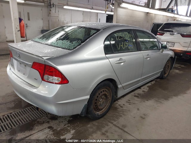 2011 Honda Civic Se მანქანა იყიდება აუქციონზე, vin: 2HGFA1F69BH013550, აუქციონის ნომერი: 12567291