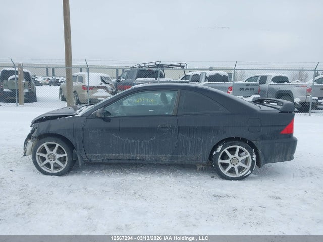 Aukcja sprzedaży 2005 Honda Civic Dx, vin: 1HGEM21215L806331, numer aukcji: 12567294