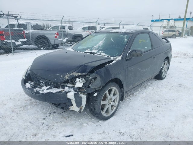 Aukcja sprzedaży 2005 Honda Civic Dx, vin: 1HGEM21215L806331, numer aukcji: 12567294