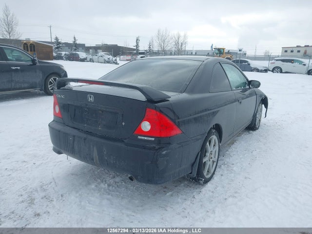 Aukcja sprzedaży 2005 Honda Civic Dx, vin: 1HGEM21215L806331, numer aukcji: 12567294