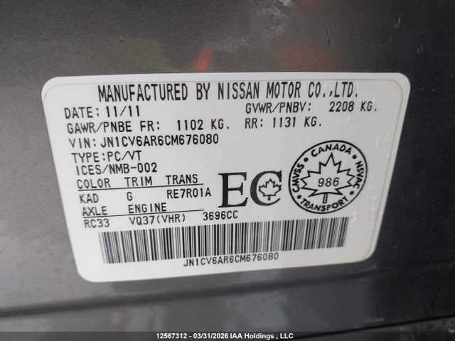 Aukcja sprzedaży 2012 Infiniti G37, vin: JN1CV6AR6CM676080, numer aukcji: 12567312