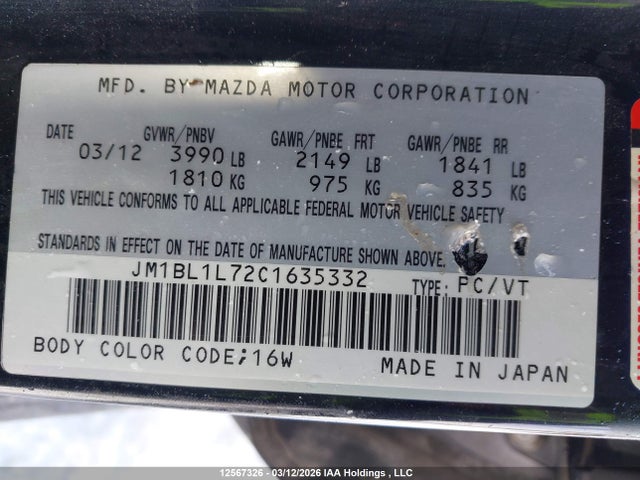 Aukcja sprzedaży 2012 Mazda 3 I, vin: JM1BL1L72C1635332, numer aukcji: 12567326