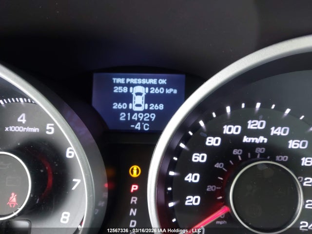 2012 Acura Tl მანქანა იყიდება აუქციონზე, vin: 19UUA9F57CA802700, აუქციონის ნომერი: 12567336