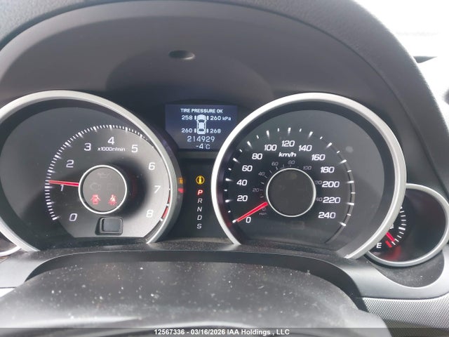 2012 Acura Tl მანქანა იყიდება აუქციონზე, vin: 19UUA9F57CA802700, აუქციონის ნომერი: 12567336