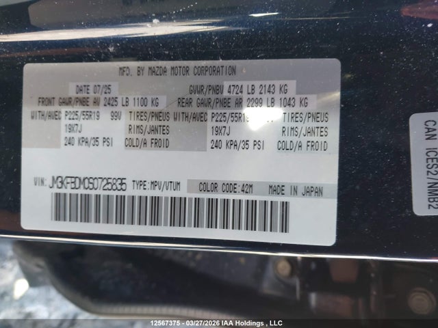 Aukcja sprzedaży 2025 Mazda Cx -5 Gt 4dr Awd, vin: JM3KFBDM0S0725835, numer aukcji: 12567375