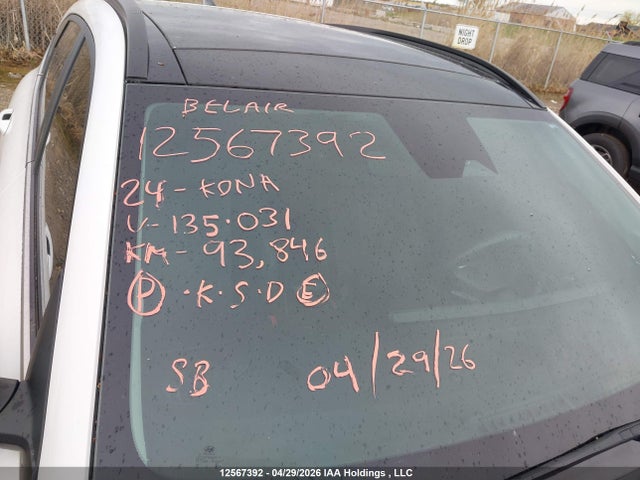 KM8HCCAB8RU135031 Hyundai Kona