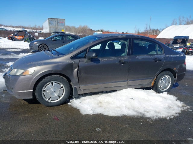 Продаж на аукціоні авто 2009 Honda Civic Dx-g, vin: 2HGFA16419H026768, номер лоту: 12567398