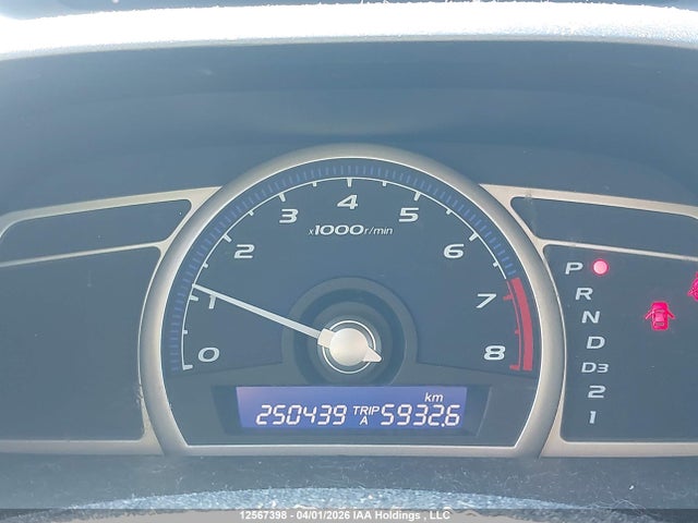 Продаж на аукціоні авто 2009 Honda Civic Dx-g, vin: 2HGFA16419H026768, номер лоту: 12567398
